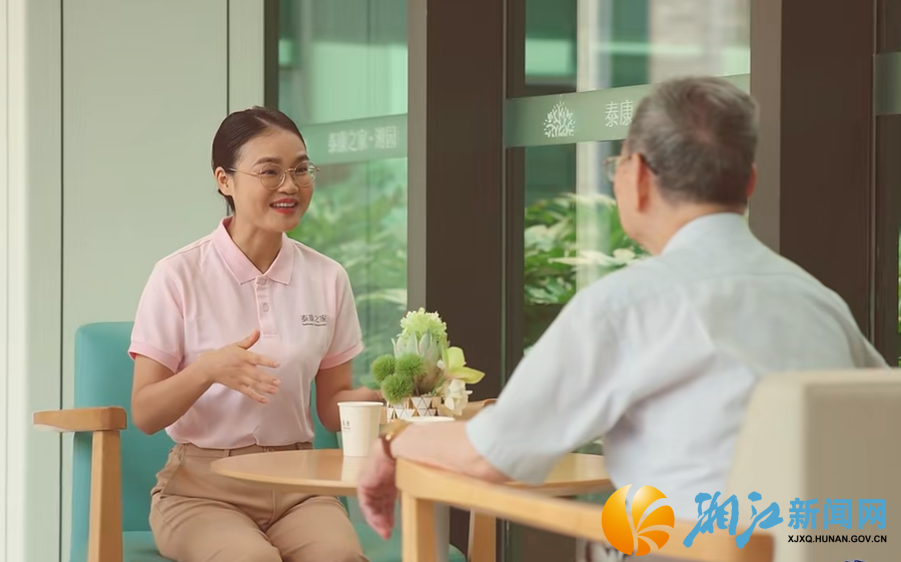 微信图片_20241219194024_副本.png 微信图片_20241219194024_副本.png