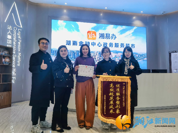 微信图片_20250118164715 (1).jpg