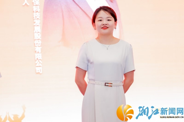 微信图片_20240814162013_副本.jpg