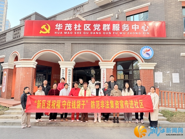 f27015f9b7b65f54b2b92cf33d7fa08c__副本.jpg