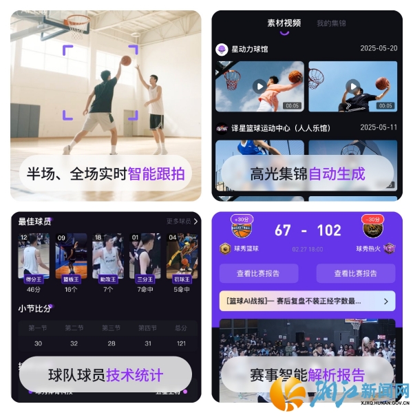 微信图片_20251011164632_25_1184_副本.jpg