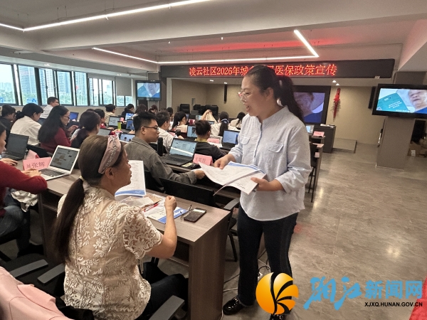 微信图片_20251020142505_414_11_副本.jpg