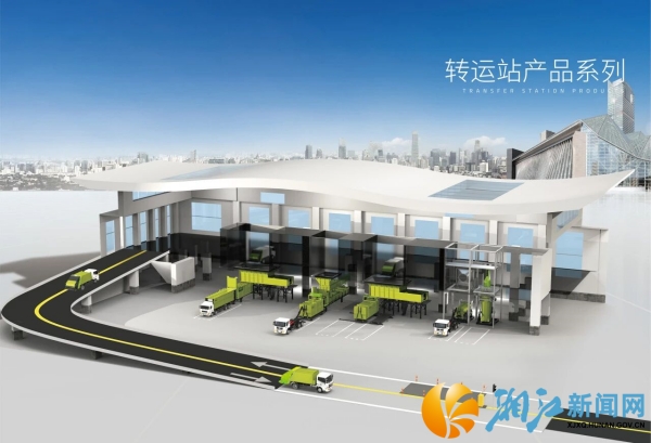 微信图片_2025-10-23_091120_269_副本.jpg 微信图片_2025-10-23_091120_269_副本.jpg