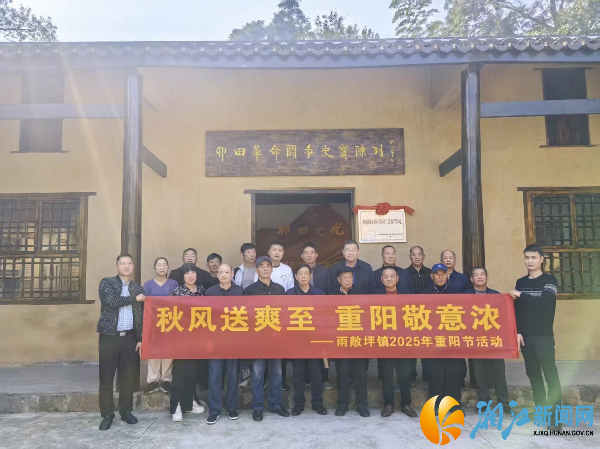 微信图片_2025-10-29_103845_590.jpg 微信图片_2025-10-29_103845_590.jpg