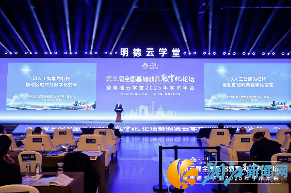 微信图片_20251111184600_10_430 (1).jpg 微信图片_20251111184600_10_430 (1).jpg