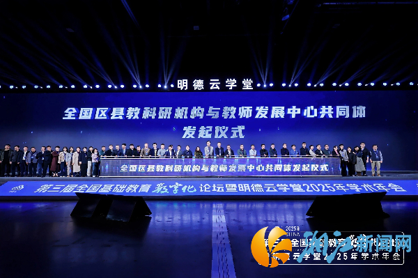 微信图片_20251111184604_11_430 (1).jpg 微信图片_20251111184604_11_430 (1).jpg