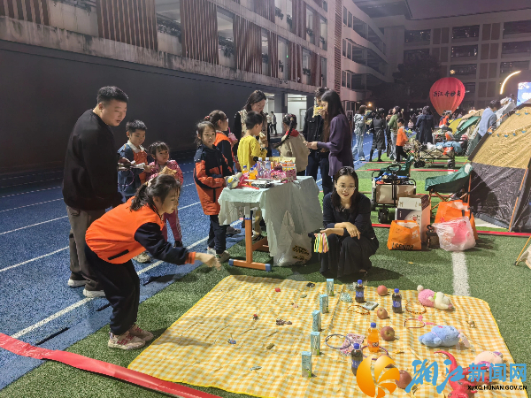 微信图片_20251115152559_140_33 (1).jpg 微信图片_20251115152559_140_33 (1).jpg