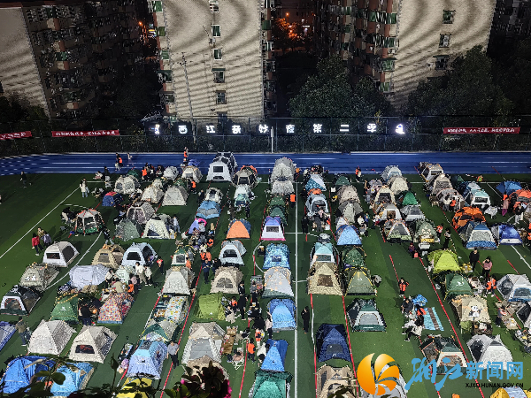 微信图片_20251115152553_137_33 (1).jpg 微信图片_20251115152553_137_33 (1).jpg