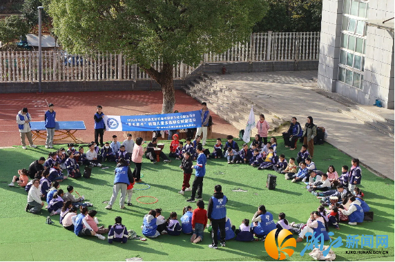 微信图片_2025-11-28_093543_486.jpg 微信图片_2025-11-28_093543_486.jpg