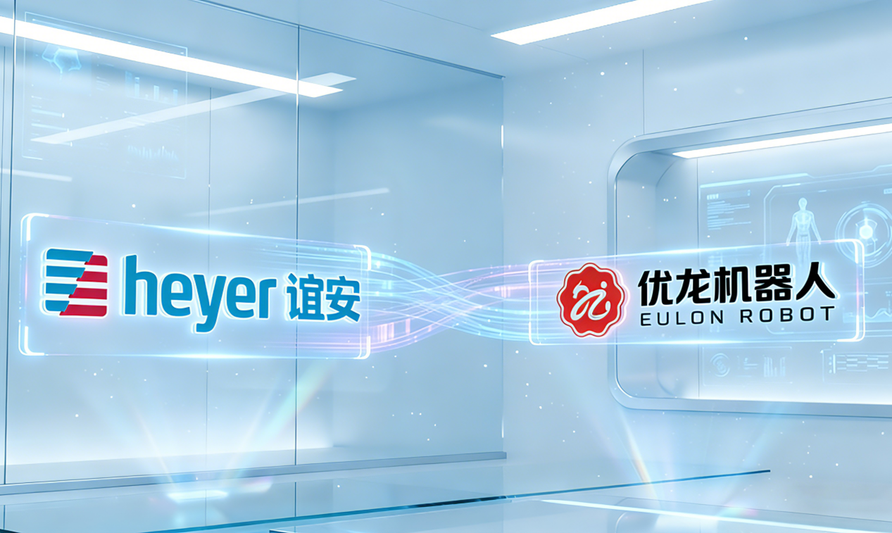 微信图片_2025-12-26_161104_032.png 微信图片_2025-12-26_161104_032.png