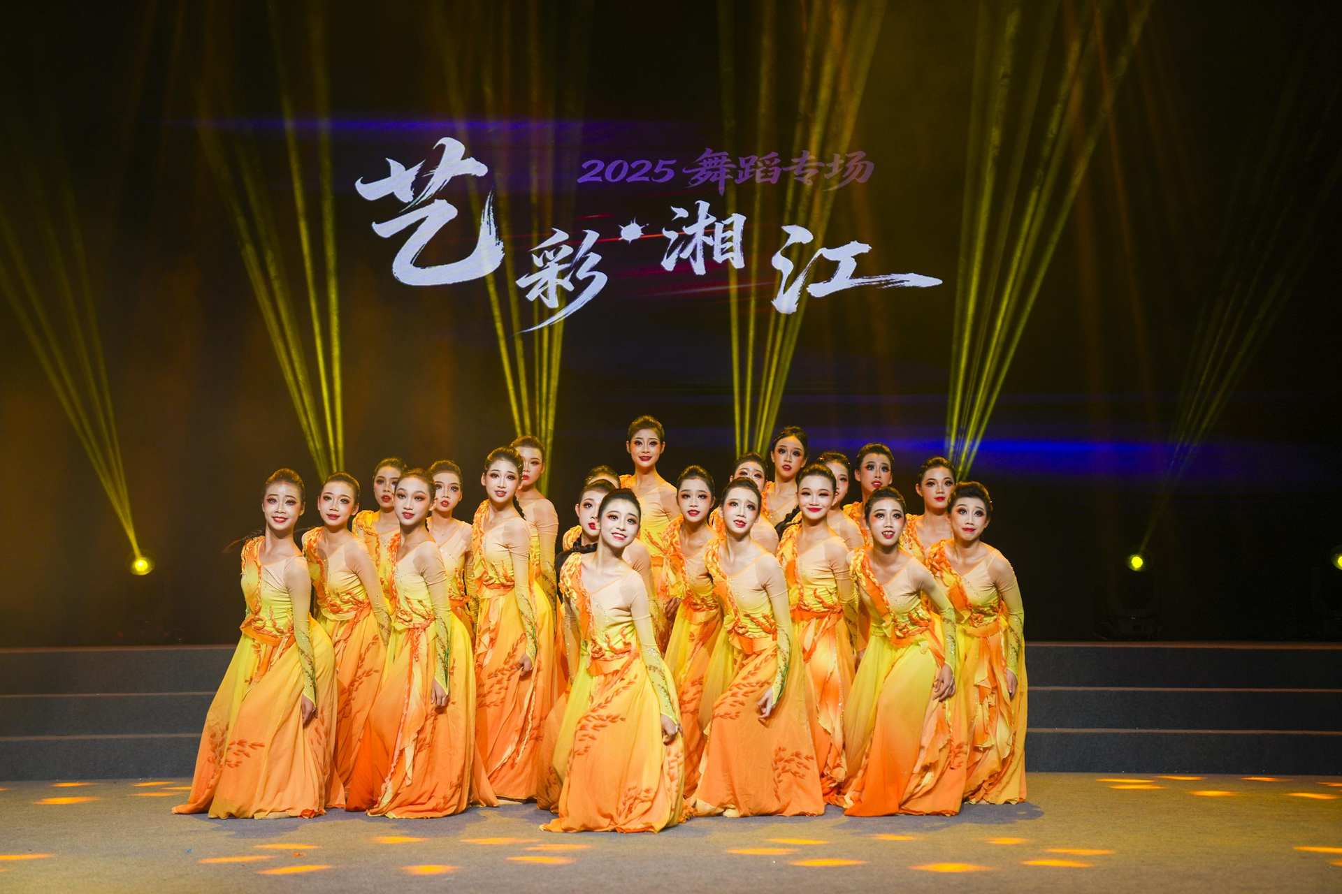 微信图片_20251206111746_173_33.jpg 微信图片_20251206111746_173_33.jpg