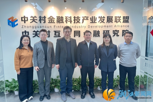 微信图片_20250228163956_副本.jpg 微信图片_20250228163956_副本.jpg