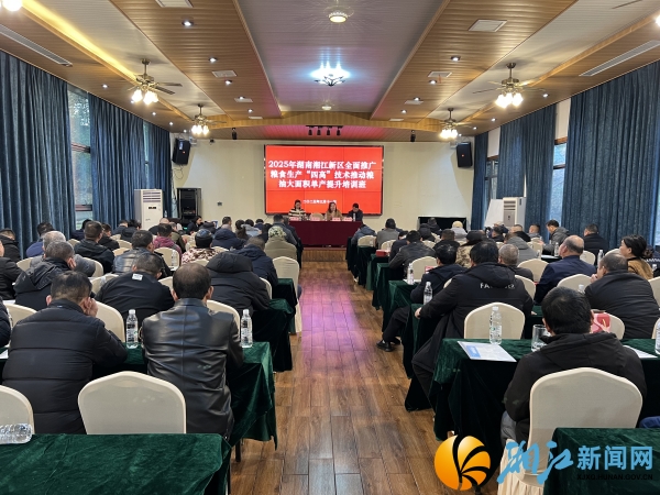 微信图片_20250312102219_副本.jpg