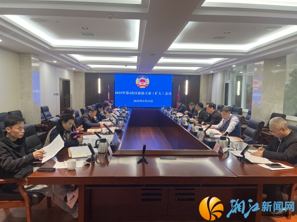 微信图片_20250313110311_副本.jpg 微信图片_20250313110311_副本.jpg