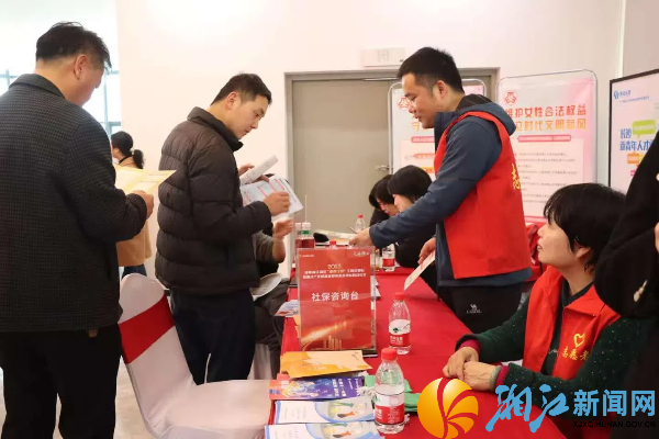 微信图片_20250302103743 (1).jpg 微信图片_20250302103743 (1).jpg