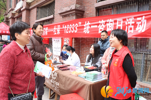 微信图片_20250328193128 (1).jpg