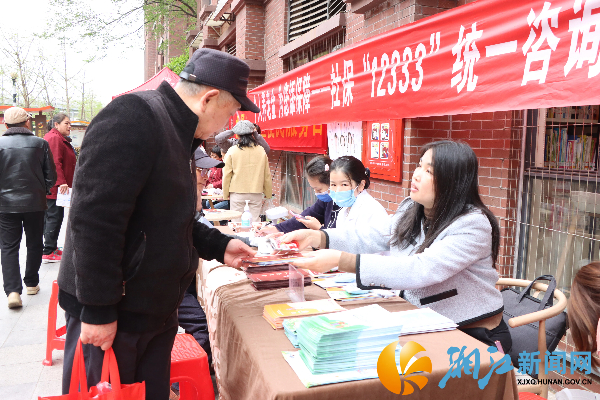 微信图片_20250328193123 (1).jpg