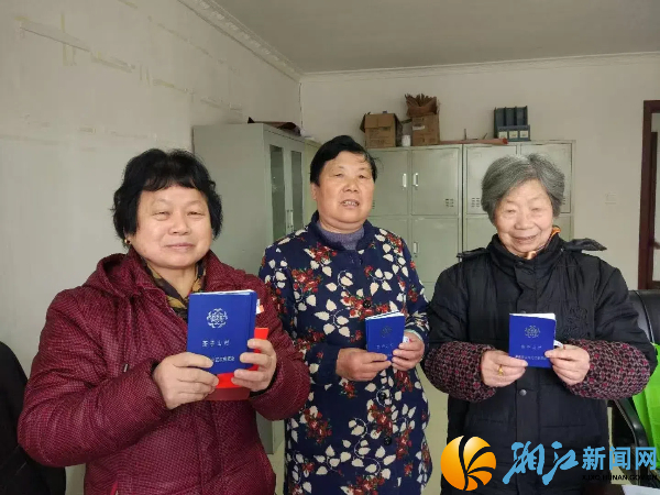 微信图片_20250303195656 (1).jpg