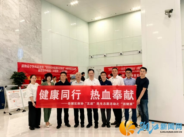 微信图片_20250521145540_副本.jpg 微信图片_20250521145540_副本.jpg