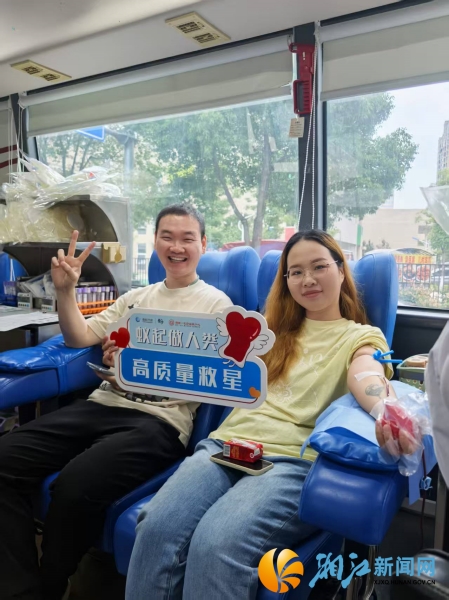 微信图片_20250521145527_副本.jpg 微信图片_20250521145527_副本.jpg