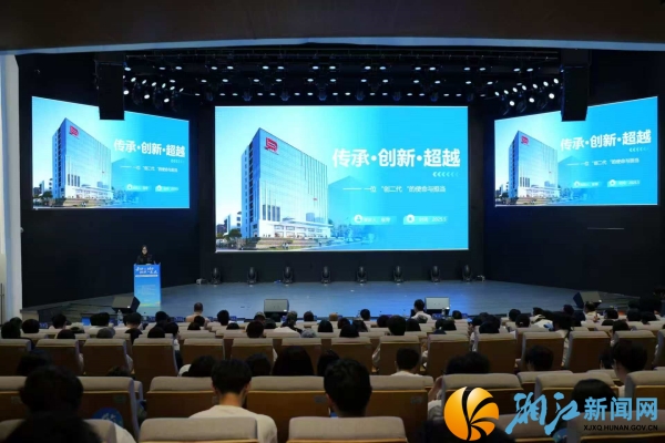 微信图片_20250530152946_副本.jpg