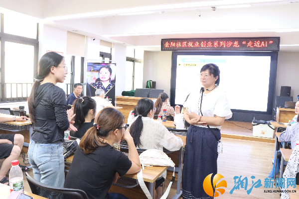 微信图片_20250701200350 (1).jpg
