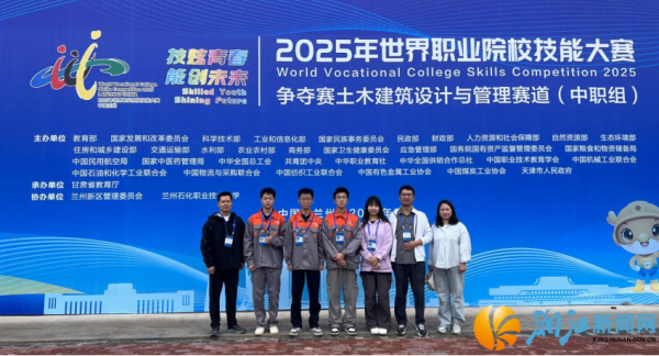 微信图片_2025-08-27_085340_719_副本.png