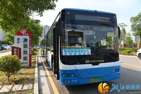 微信图片_20250903091608_178_11_副本.jpg