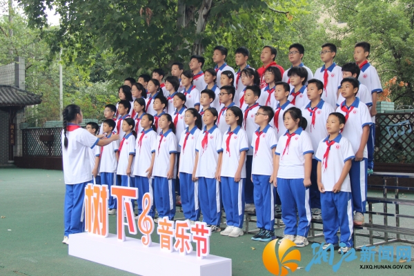 微信图片_20250929152045_17_1135_副本.jpg 微信图片_20250929152045_17_1135_副本.jpg