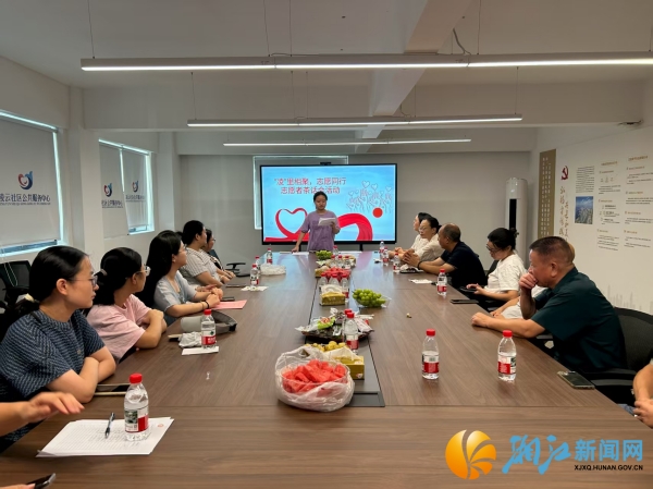 微信图片_20250905115609_189_11_副本.jpg 微信图片_20250905115609_189_11_副本.jpg