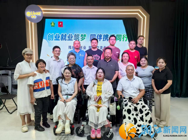 图片1_副本.png