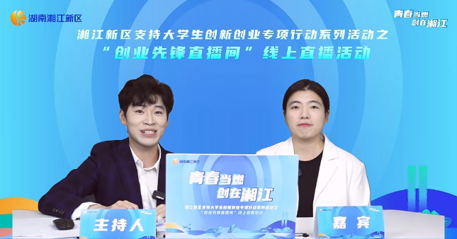 微信图片_20261024105710_11_5.png 微信图片_20261024105710_11_5.png