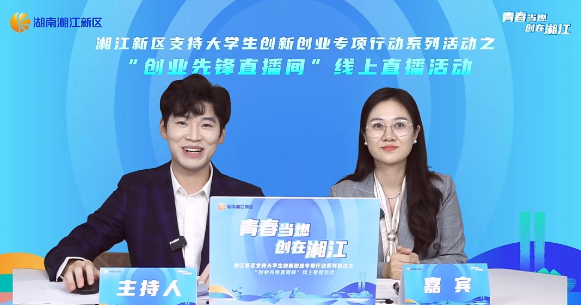 微信图片_20261024105813_12_5.png 微信图片_20261024105813_12_5.png