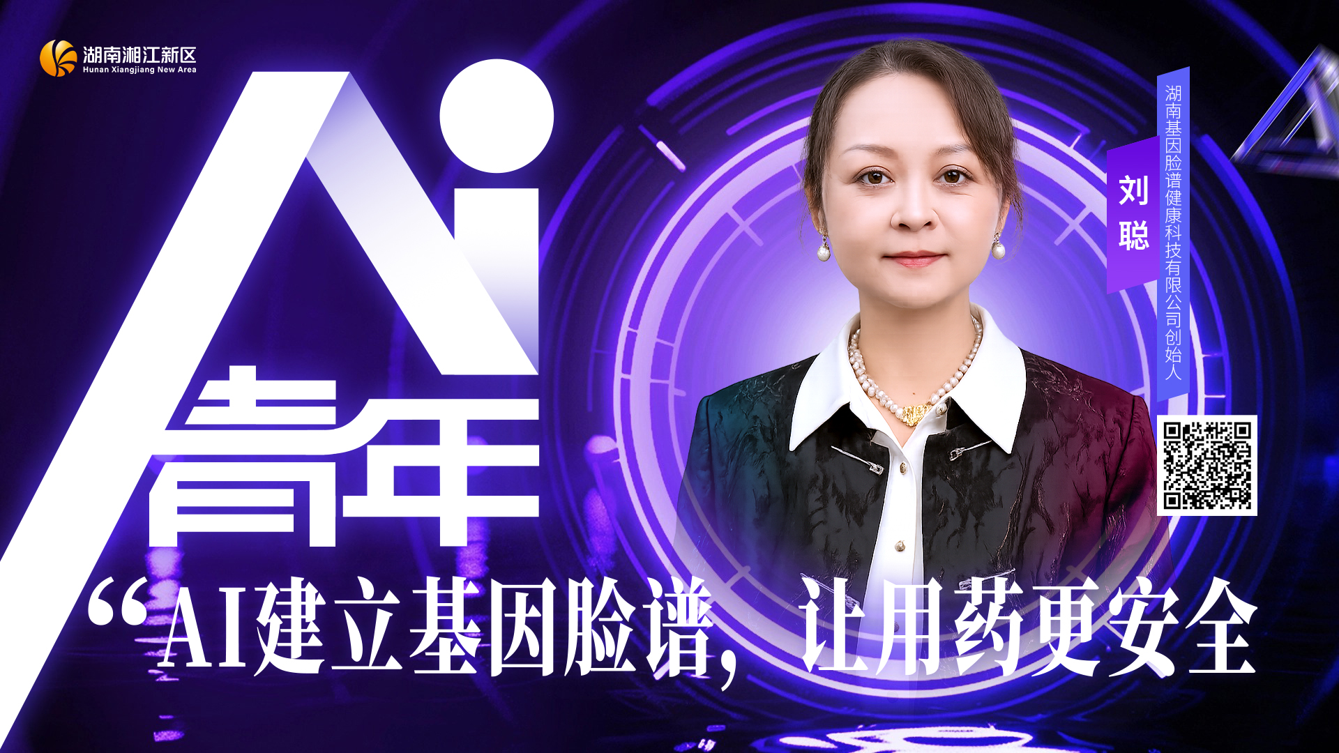 微信图片_20260513144243_221_95.jpg