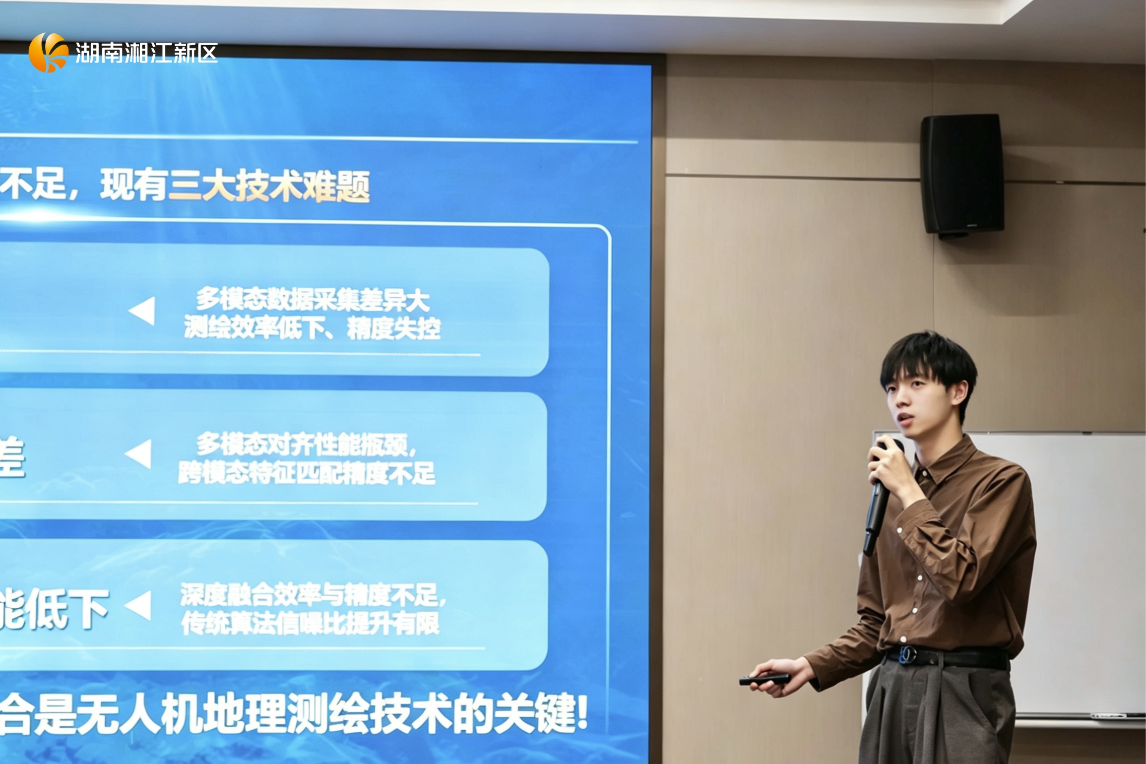 微信图片_20260524105103_56_715.jpg