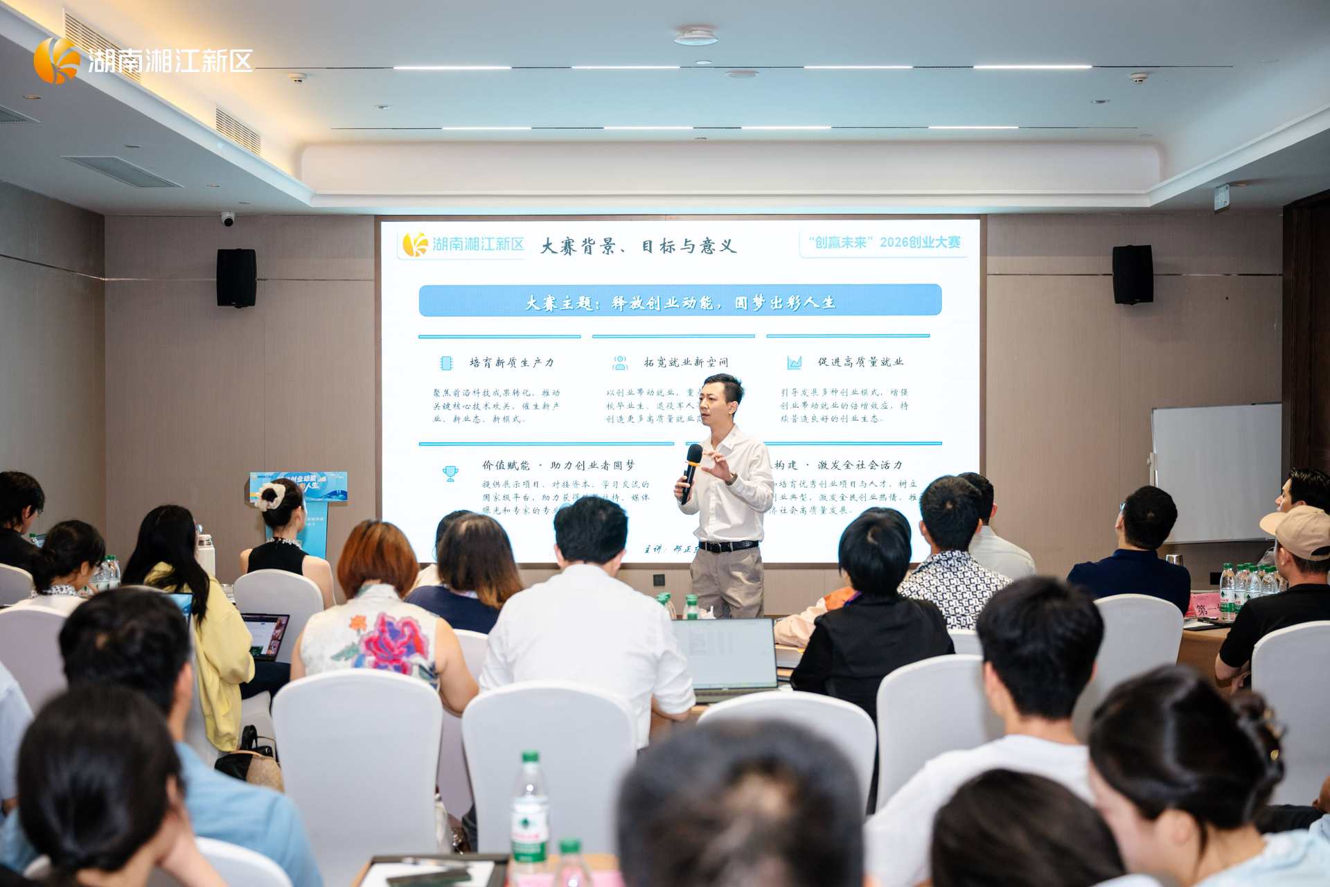 微信图片_20260524105058_52_715.jpg