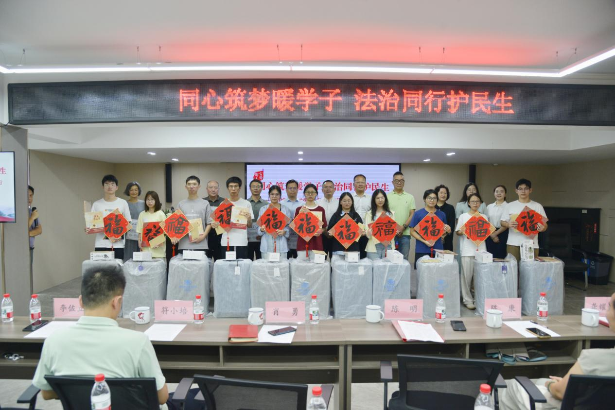 图片2.png