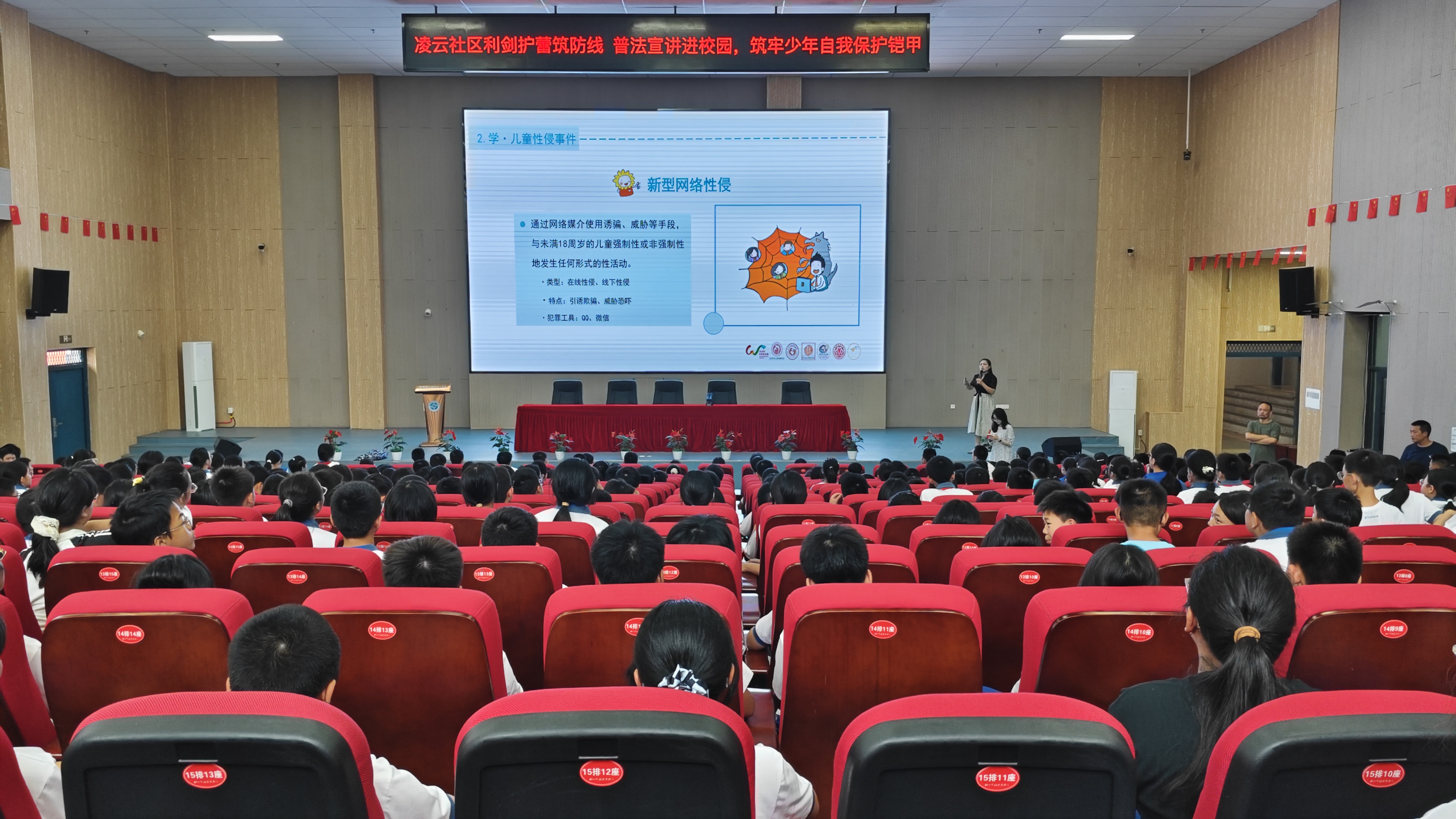 微信图片_20260917105640_85_1775.jpg