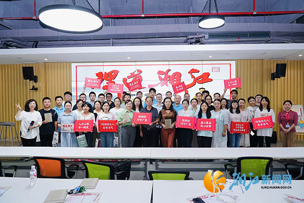 t微信图片_20240919200118.jpg