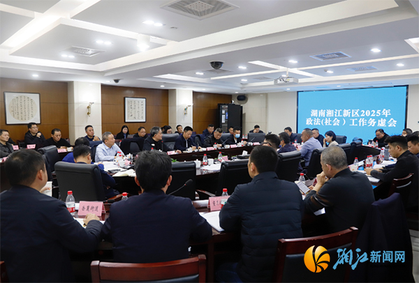 t微信图片_20250115105823.jpg t微信图片_20250115105823.jpg