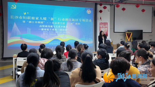 2微信图片_20251103095446_19_6.jpg 2微信图片_20251103095446_19_6.jpg