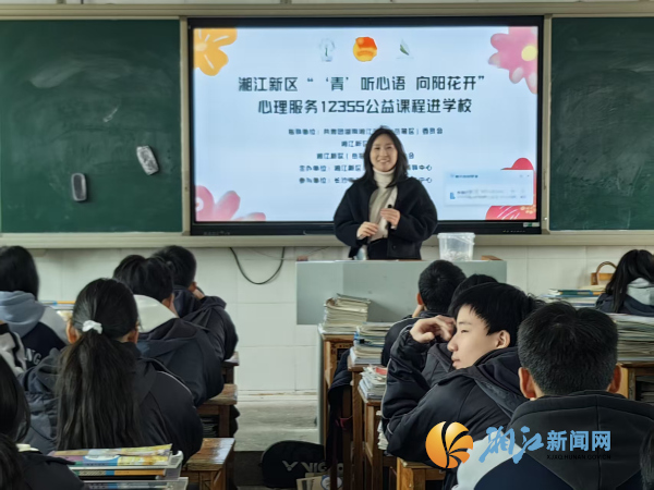 22微信图片_20251208151841_1041_19.jpg