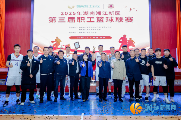11微信图片_20251217114635_64_118.jpg