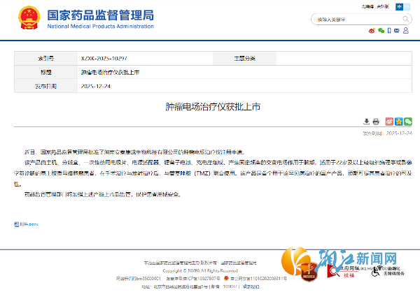 91图片1.png