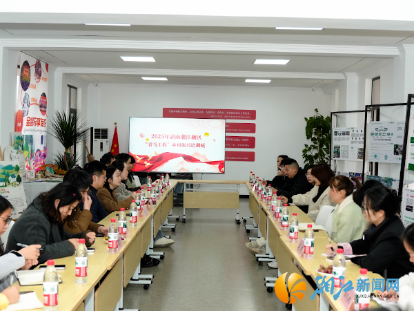 2微信图片_2025-12-05_114628_797.png