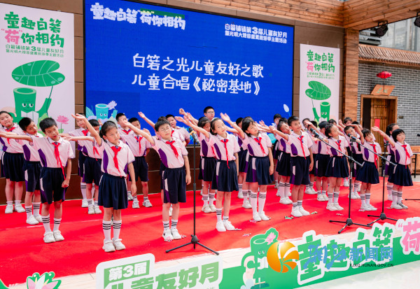 4微信图片_20251205152654_10_120.jpg