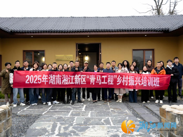 2微信图片_2025-12-05_114646_243.png