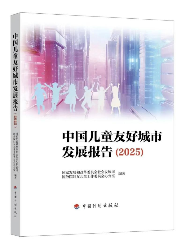 3微信图片_2025-12-05_151715_598.png