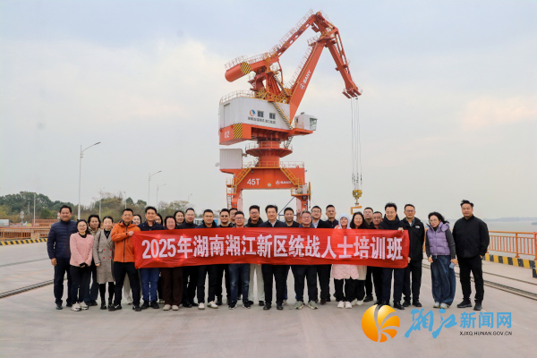 1微信图片_20251205092820_87_6.jpg