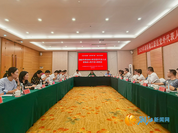 t微信图片_20250925091919.jpg